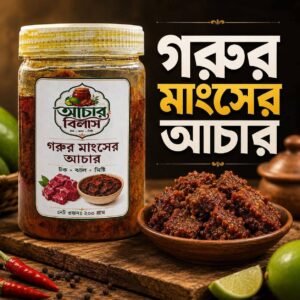 Gorur mangser Achar